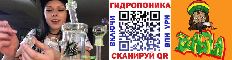 Купить наркотик Владимир АМФ  Канабис  блэк спрут ONION  Alpha PVP  Cocaine 