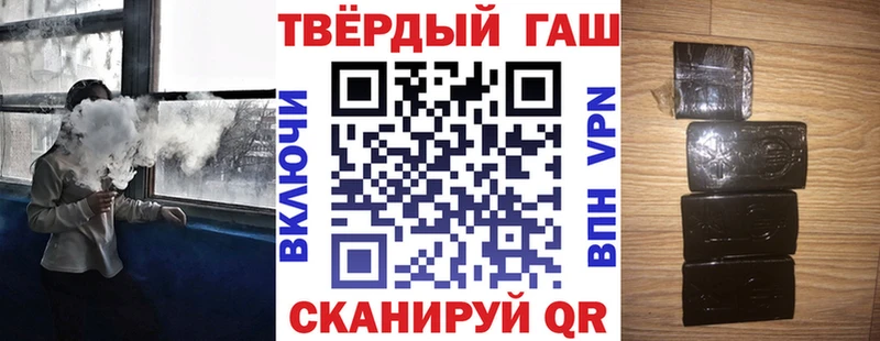 ГАШ VHQ  Владимир 