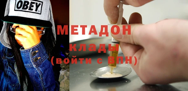 гашик Вязники