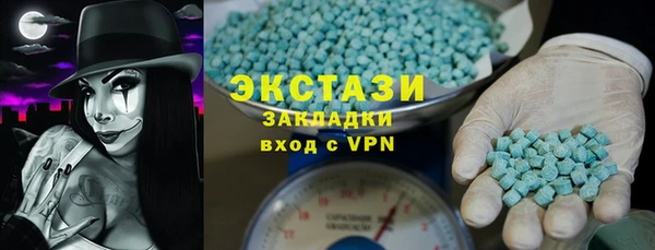 гашик Вязники