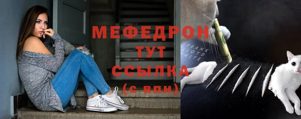 гашик Вязники