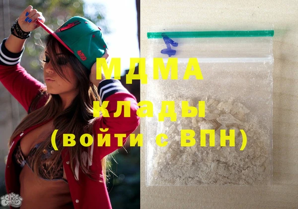 гашик Вязники