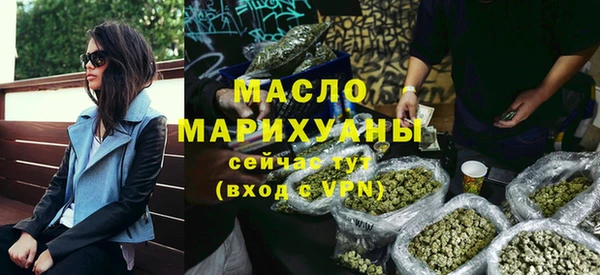 гашик Вязники