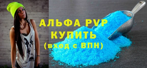 гашик Вязники