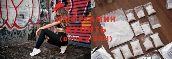 гашик Вязники