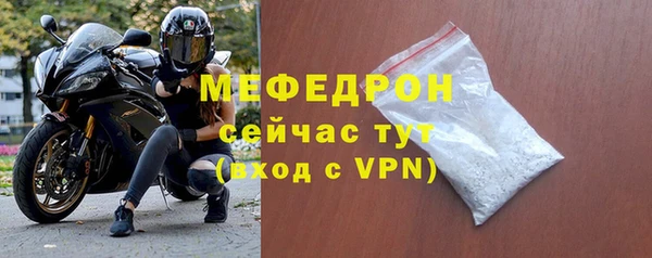 гашик Вязники