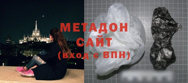 гашик Вязники