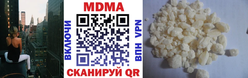 darknet какой сайт  Владимир  MDMA crystal  kraken tor 