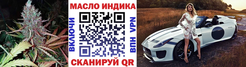 наркошоп  мега   ТГК Wax  Владимир 