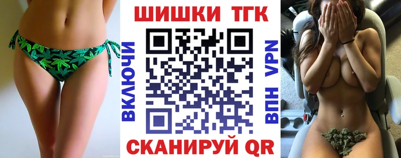Каннабис MAZAR  blacksprut как войти  Владимир  купить  